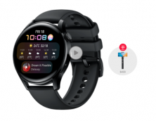 Reloj inteligente Huawei Watch 3, smartwatch con descuento. Para más descuentos y promociones, visita PromoDromo.