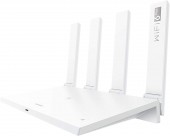 Router para mejorar la señal Huawei con descuento. Para más descuentos y promociones, visita PromoDromo.